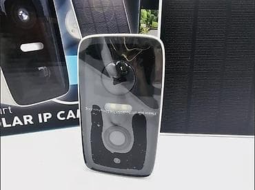 Video Surveillance: Pametna Solarna HD IP Kamera - Sa LSC Smart Connect kamerom na at lalafo.rs — 7 Video Surveillance: Pametna Solarna HD IP Kamera - Sa LSC Smart Connect kamerom na — 7