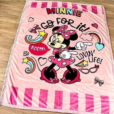 Plišano ćebe za decu
Dimenzije 200x150 cm na lalafo.rs — 1 Plišano ćebe za decu
Dimenzije 200x150 cm — 1