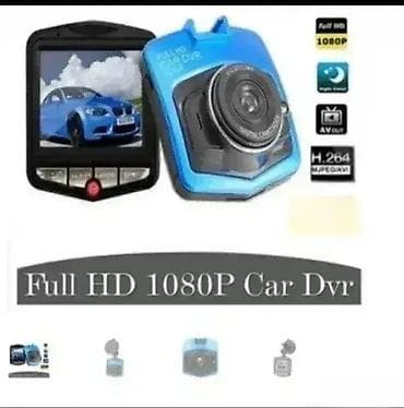 Auto kamera – Full HD Dobro došli u Davidov shop online market koji at lalafo.rs — 2 Auto kamera – Full HD Dobro došli u Davidov shop online market koji — 2