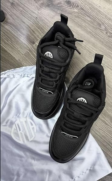 Trainers: CRTA nove muške patike, veličine 42. Dužina unutrašnjeg gazišta je at lalafo.rs — 5 Trainers: CRTA nove muške patike, veličine 42. Dužina unutrašnjeg gazišta je — 5