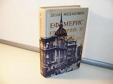 Efemeris II - Dejan MedakovićEPHEMERISHronika jedne porodiceIzdanje na lalafo.rs Efemeris II - Dejan MedakovićEPHEMERISHronika jedne porodiceIzdanje