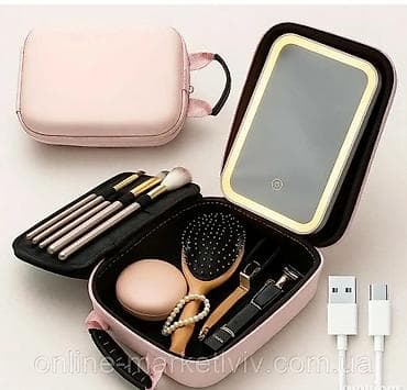 Kompaktna kozmetička torbica sa ugrađenim LED ogledalom - Praktična na lalafo.rs Kompaktna kozmetička torbica sa ugrađenim LED ogledalom - Praktična
