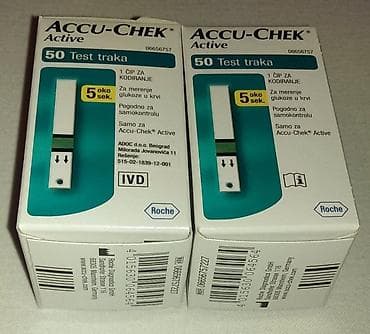 kom sa etiketom: Prodajem trakice za merenje šećera u krvi Accu-Chek-Active,kutija at lalafo.rs — 1 kom sa etiketom: Prodajem trakice za merenje šećera u krvi Accu-Chek-Active,kutija — 1