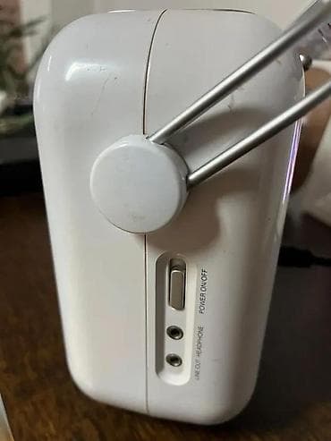 prsluk jaknica mango u: Bush prenosni radio (DAB/FM) - Kompaktan retro dizajn u beloj boji sa at lalafo.rs — 6 prsluk jaknica mango u: Bush prenosni radio (DAB/FM) - Kompaktan retro dizajn u beloj boji sa — 6