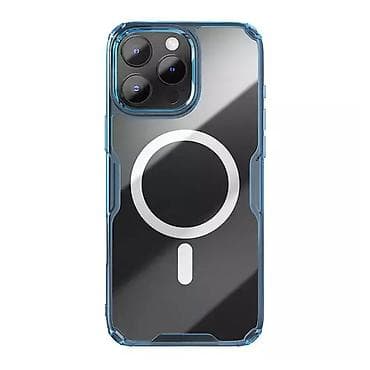 Futrola NILLKIN Nature Pro Magnetic za iPhone 16 Pro (6.3) plava. Uz na lalafo.rs Futrola NILLKIN Nature Pro Magnetic za iPhone 16 Pro (6.3) plava. Uz