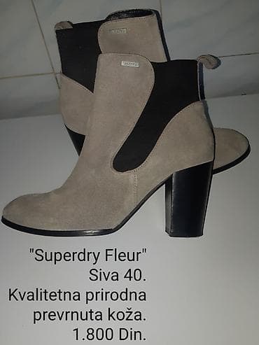 Original Superdry “Fleur” ženske gležnjače - Boja: siva - Veličina at lalafo.rs — 4 Original Superdry “Fleur” ženske gležnjače - Boja: siva - Veličina — 4