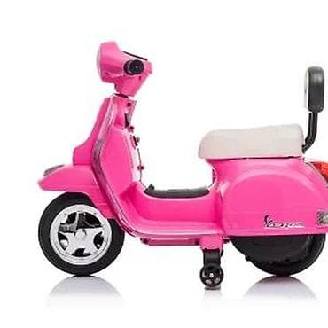 prsluk jaknica mango u: Dečiji električni skuter – Vespa stil, roze boja - Autentičan retro at lalafo.rs — 7 prsluk jaknica mango u: Dečiji električni skuter – Vespa stil, roze boja - Autentičan retro — 7