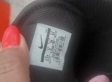 Nike – čizme za hladnije vreme - Model: Nike Manoa (Manoadome) - at lalafo.rs — 3 Nike – čizme za hladnije vreme - Model: Nike Manoa (Manoadome) - — 3