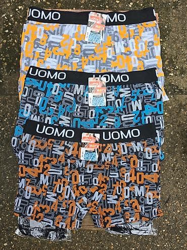 Bokserice xl,2xl 3xl sa dva lica 95%pamuk,5%elastina Iznutra bele na lalafo.rs — 3 Bokserice xl,2xl 3xl sa dva lica 95%pamuk,5%elastina Iznutra bele — 3