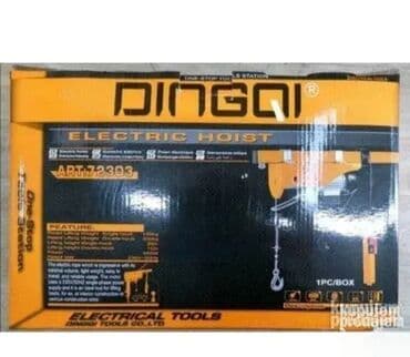 Setovi ručnog alata: Električna dizalica Vrabac DINGQI 300KG Dobrodošli u Davidov shop na lalafo.rs Setovi ručnog alata: Električna dizalica Vrabac DINGQI 300KG Dobrodošli u Davidov shop