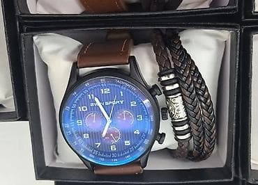 Muški set sat + narukvica u poklon kutiji. - Analogni kvarcni sat sa na lalafo.rs — 9 Muški set sat + narukvica u poklon kutiji. - Analogni kvarcni sat sa — 9