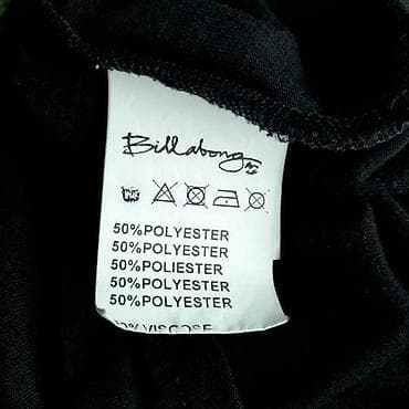 Bluza bilabong, vel. M marka: bilabong veličina: m materijal: viskoza na lalafo.rs — 2 Bluza bilabong, vel. M marka: bilabong veličina: m materijal: viskoza — 2