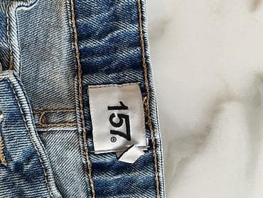 Farmerke 1ST – klasične plave traperice sa modernim detaljima. - na lalafo.rs Farmerke 1ST – klasične plave traperice sa modernim detaljima. -