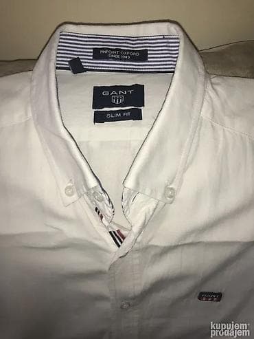 Košulja Gant, bоја - Bela na lalafo.rs — 2 Košulja Gant, bоја - Bela — 2
