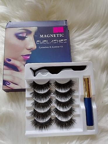 igrice za ps3: Magnetne trepavice at lalafo.rs — 6 igrice za ps3: Magnetne trepavice — 6