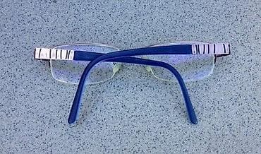 COCONUTS by AMA dioptrijski polu ram. Made in Germany. COCONUTS by na lalafo.rs — 2 COCONUTS by AMA dioptrijski polu ram. Made in Germany. COCONUTS by — 2