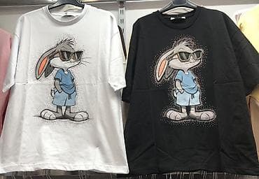 Majice
S M L
Cena 2000 din na lalafo.rs Majice
S M L
Cena 2000 din