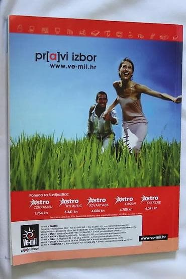 KOMPJUTERSKI ČASOPIS PC CHIP BROJ 105 | Kompjuterski Časopis PC Chip na lalafo.rs KOMPJUTERSKI ČASOPIS PC CHIP BROJ 105 | Kompjuterski Časopis PC Chip