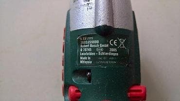 1. BOSCH IXO / 3603J59800 3.6V Li-Ion 1/4" Slanje Brzom postom ide na na lalafo.rs — 3 1. BOSCH IXO / 3603J59800 3.6V Li-Ion 1/4" Slanje Brzom postom ide na — 3