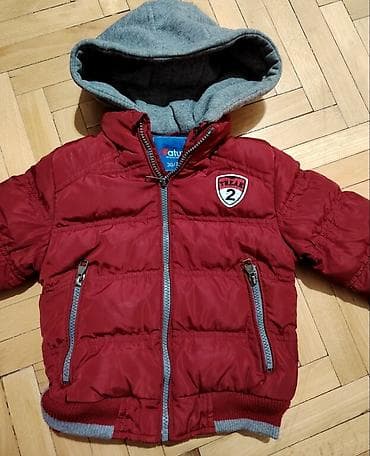 Dečija zimska jakna sa kapuljačom - Brend: C&A (etiketa: “atu…” na lalafo.rs — 1 Dečija zimska jakna sa kapuljačom - Brend: C&A (etiketa: “atu…” — 1