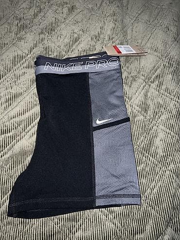 bermude teksas br: NIKE Womens Pro Dri-FIT 3" Training Shorts with Pockets vel. L at lalafo.rs — 8 bermude teksas br: NIKE Womens Pro Dri-FIT 3" Training Shorts with Pockets vel. L — 8