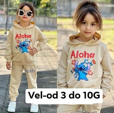 Dečiji komplet – duks i suknjica - Gornji deo: nežno bež ili topli na lalafo.rs — 7 Dečiji komplet – duks i suknjica - Gornji deo: nežno bež ili topli — 7