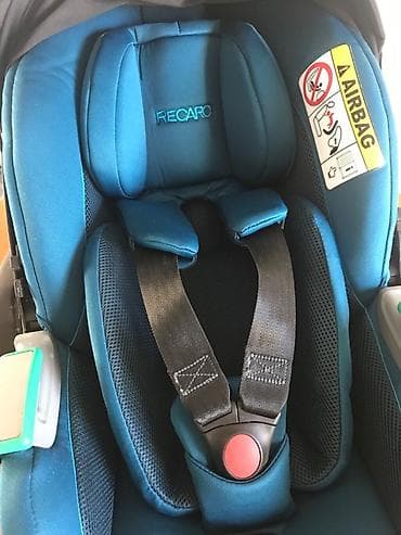 Auto sedište Recaro Avan i-size (40-83cm) - Za visinu: 40 do 83 cm - at lalafo.rs — 3 Auto sedište Recaro Avan i-size (40-83cm) - Za visinu: 40 do 83 cm - — 3