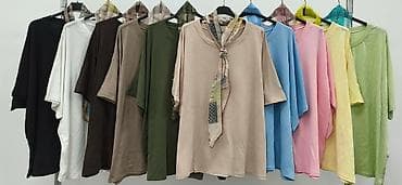 Personal Items: Tunike
Cena 2000
Uni vel.
V15 at lalafo.rs — 5 Personal Items: Tunike
Cena 2000
Uni vel.
V15 — 5