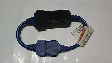 Transport: 1. EAA0355L91A EOBD Adapter dijagnostike 24 v na 12 v 2. CB004 - at lalafo.rs — 3 Transport: 1. EAA0355L91A EOBD Adapter dijagnostike 24 v na 12 v 2. CB004 - — 3