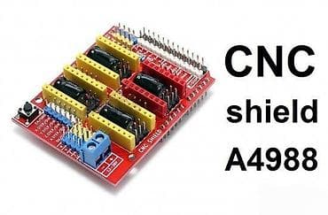 Electronics: CNC Shield za Arduino – kompatibilan sa A4988/DRV8825 drajverima at lalafo.rs — 2 Electronics: CNC Shield za Arduino – kompatibilan sa A4988/DRV8825 drajverima — 2