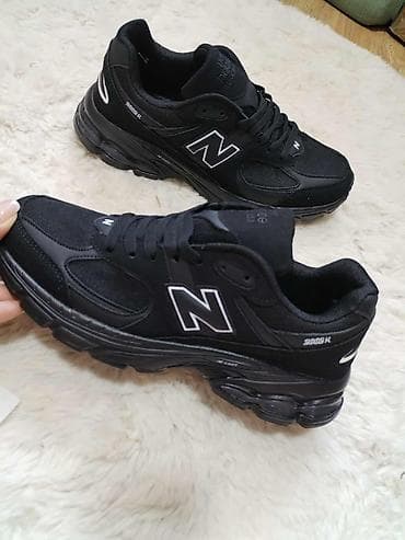 👑Brojevi od 41 do 46 ✅Cena 3250 din Unisex patike New Balance 2002R na lalafo.rs — 8 👑Brojevi od 41 do 46 ✅Cena 3250 din Unisex patike New Balance 2002R — 8