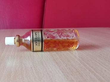 zenske original guess: Vintage WEIL Paris Antilope – Eau de Toilette (atomiseur) - Brend na lalafo.rs — 4 zenske original guess: Vintage WEIL Paris Antilope – Eau de Toilette (atomiseur) - Brend — 4