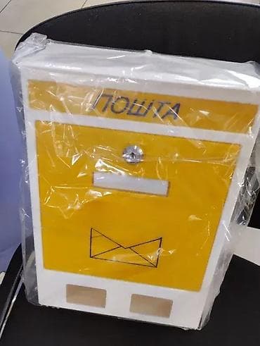 Sanduce abs vece pvc 2.500 din na lalafo.rs — 3 Sanduce abs vece pvc 2.500 din — 3