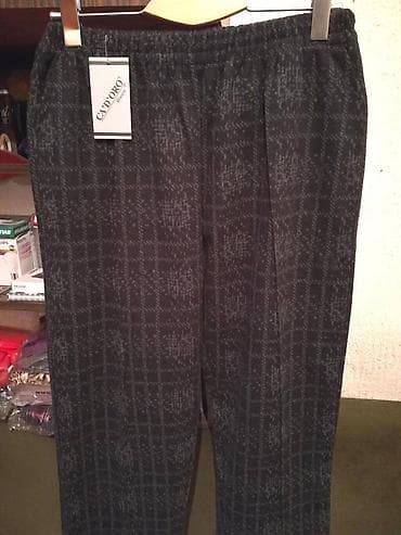 Nove zenske pantalone za punije dame Cadoro 4XL Zimske. Turske. Vrlo na lalafo.rs — 2 Nove zenske pantalone za punije dame Cadoro 4XL Zimske. Turske. Vrlo — 2