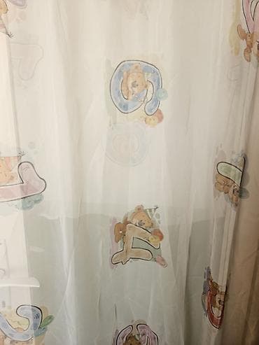 1. Medvedići, 120x250 cm, 490 din 105x250, 490 din 2. Medvedići žuti na lalafo.rs 1. Medvedići, 120x250 cm, 490 din 105x250, 490 din 2. Medvedići žuti