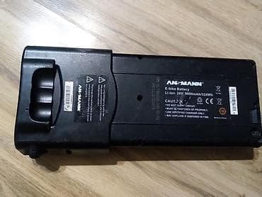 Akumulatorska baterija za e-bike ANSMANN - Tip: Li-ion baterija za na lalafo.rs — 5 Akumulatorska baterija za e-bike ANSMANN - Tip: Li-ion baterija za — 5