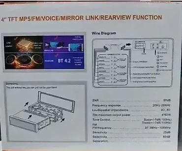Auto Radio MP5 MULTIMEDIA - MP5 Radio Player CTC-4013 na lalafo.rs — 2 Auto Radio MP5 MULTIMEDIA - MP5 Radio Player CTC-4013 — 2