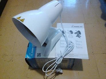 Infracrvene lampe NOVE Lampe su NEOTPAKOVANE, u originalnoj ambalaži na lalafo.rs Infracrvene lampe NOVE Lampe su NEOTPAKOVANE, u originalnoj ambalaži
