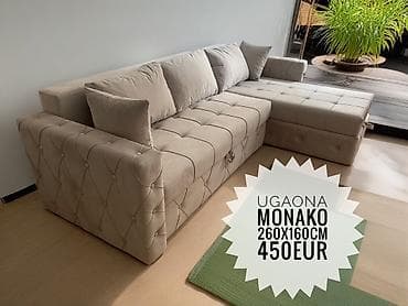 Ugaona garnitura Monako, dimenzija 260x160 cm, idealna je za opremanje na lalafo.rs — 2 Ugaona garnitura Monako, dimenzija 260x160 cm, idealna je za opremanje — 2