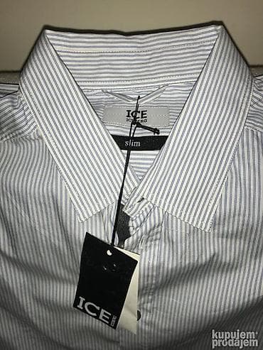 Košulja Iceberg, bоја - Siva na lalafo.rs — 1 Košulja Iceberg, bоја - Siva — 1