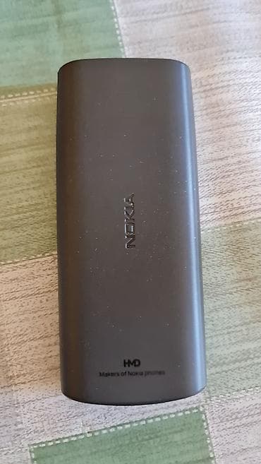 dve suknje po: Nokia klasični mobilni telefon sa fizičkom tastaturom - Ekran u boji na lalafo.rs — 3 dve suknje po: Nokia klasični mobilni telefon sa fizičkom tastaturom - Ekran u boji — 3