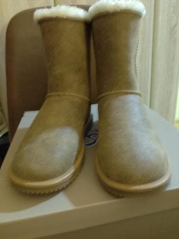 Uggs: Cizme,bez boja,sa krznom. Veličina 39.Koriscene,ali bez ostecena.Cena at lalafo.rs — 2 Uggs: Cizme,bez boja,sa krznom. Veličina 39.Koriscene,ali bez ostecena.Cena — 2