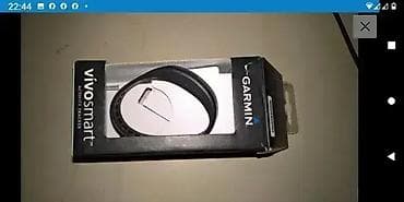 Garmin Forerunner 205 Garmin Forerunner 305 Garmin Forerunner 405 at lalafo.rs — 9 Garmin Forerunner 205 Garmin Forerunner 305 Garmin Forerunner 405 — 9