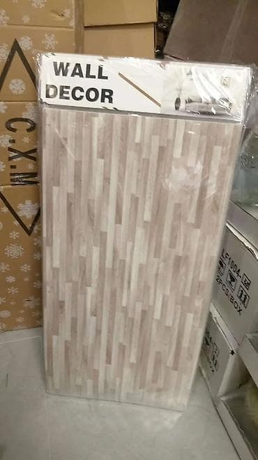 Samolepljive zidne dekor ploče – “WALL DECOR” (efekat mermera) na lalafo.rs — 7 Samolepljive zidne dekor ploče – “WALL DECOR” (efekat mermera) — 7