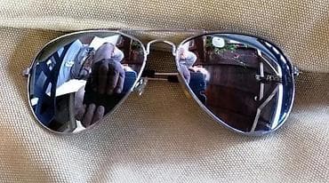 Vintage AVIATOR ogledalo stakla. Vintage Aviator. Očuvane naočare sa na lalafo.rs Vintage AVIATOR ogledalo stakla. Vintage Aviator. Očuvane naočare sa