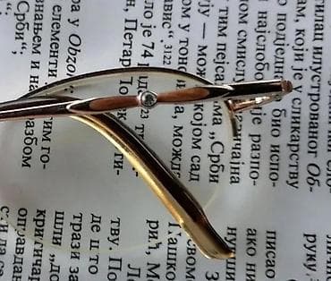 K:ACTOR 1123 -semi/ polu dioptrijski ram ORIGINAL. Made in Italy. K at lalafo.rs — 3 K:ACTOR 1123 -semi/ polu dioptrijski ram ORIGINAL. Made in Italy. K — 3