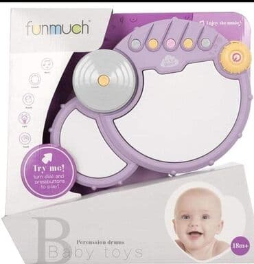 Baby bubanj sa svetlom i zvukom - Cena 2950 din Dim 26 × 6 × 18 cm na lalafo.rs Baby bubanj sa svetlom i zvukom - Cena 2950 din Dim 26 × 6 × 18 cm