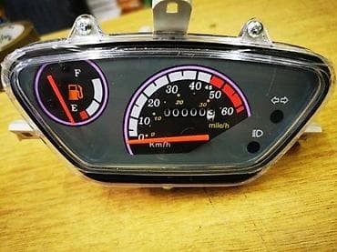 Instrument tabla / brzinomer za skuter - Analogni brzinomer sa skalom na lalafo.rs Instrument tabla / brzinomer za skuter - Analogni brzinomer sa skalom