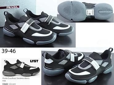Men's Footwear: BOTTEGA VENETA I OSTALI TOP BRENDOVI, HIT ZA 2025-26 | Novo! ! ! at lalafo.rs — 2 Men's Footwear: BOTTEGA VENETA I OSTALI TOP BRENDOVI, HIT ZA 2025-26 | Novo! ! ! — 2