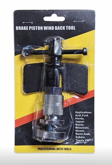 Alat za vracanje kocionih klipova Dizajniran za resetovanje zadnjih na lalafo.rs Alat za vracanje kocionih klipova Dizajniran za resetovanje zadnjih